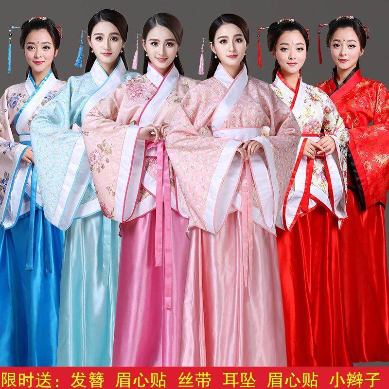 Performing Tang costumes, ancient costumes, Hanfu, female fairies, noble concubines, princesses, costumes, classical dance Han and Tang costumes, performance costumes