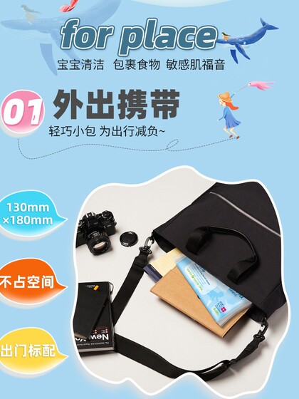 可心柔婴儿保湿纸巾10包装面巾纸母婴儿可用柔纸巾60抽便携装