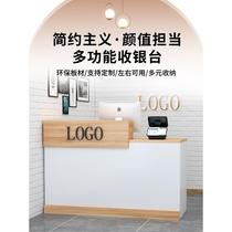 Bar cashier simple small front desk internet celebrity milk tea shop clothing store nail salon barber shop counter