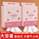 2 Packs of Strawberry Face Towels, Dry and Wet, 3 Yuan with Free Shipping, Small Dual-Use Disposable Beauty Towels for Face Cleaning