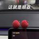 Everything Goes Well Mini Healing Cute Lychee Car Decoration Ornament Creative High-End Gift for Car Interior