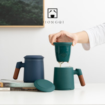 Mac cup Make cup of ceramic tea separation teacup office cup with cover cup custom logo