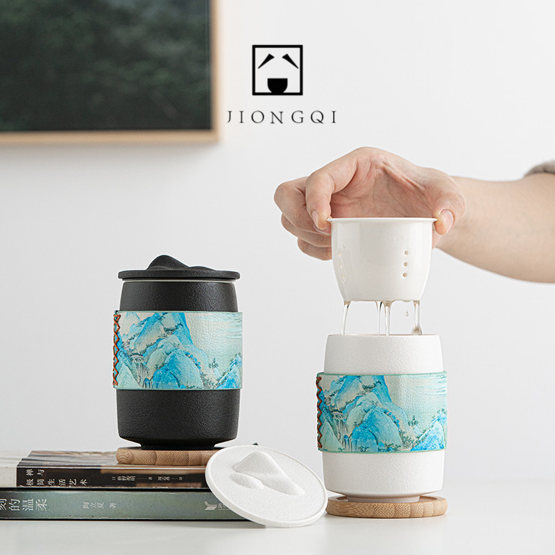 Couple Mark Cup Filter Tea Cup with covered ceramic tea separation creative package