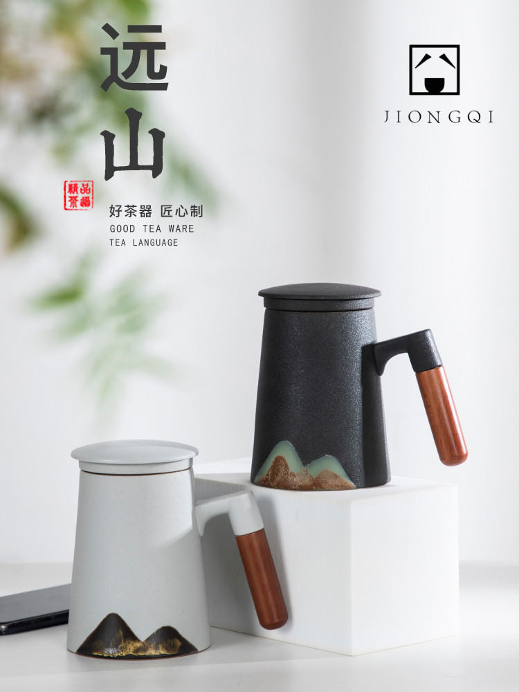 Filter Ceramic mug Teacup Office tea water separation filter with lid Wooden handle Creative tea cup custom logo