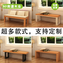 Nordic solid wood sofa chair Log bench Office rest waiting area Wrought iron bench Creative big bench