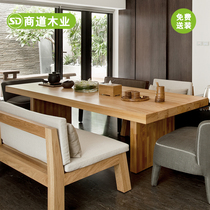Office wood long table Kung Fu tea table and chair combination Solid wood sofa tea table Tea house table and chair set Simple