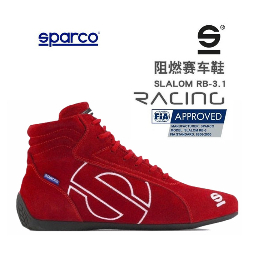 Leather SPARCO racing shoes FIA certified car riding kart motorcycle motorcycle shoes leisure sports men and women