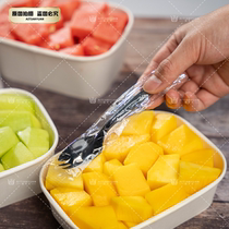 Love Heaven Yuan-Independent single packaging Fruit fork spoons 1 pack of 100 only