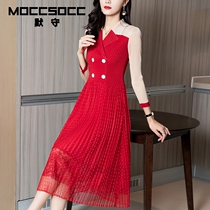 Merkeeper spring new one-piece dress 2021 Fashion over the knee Collider over the long section Slim Fit Slim Fit Pleat Woman Dress