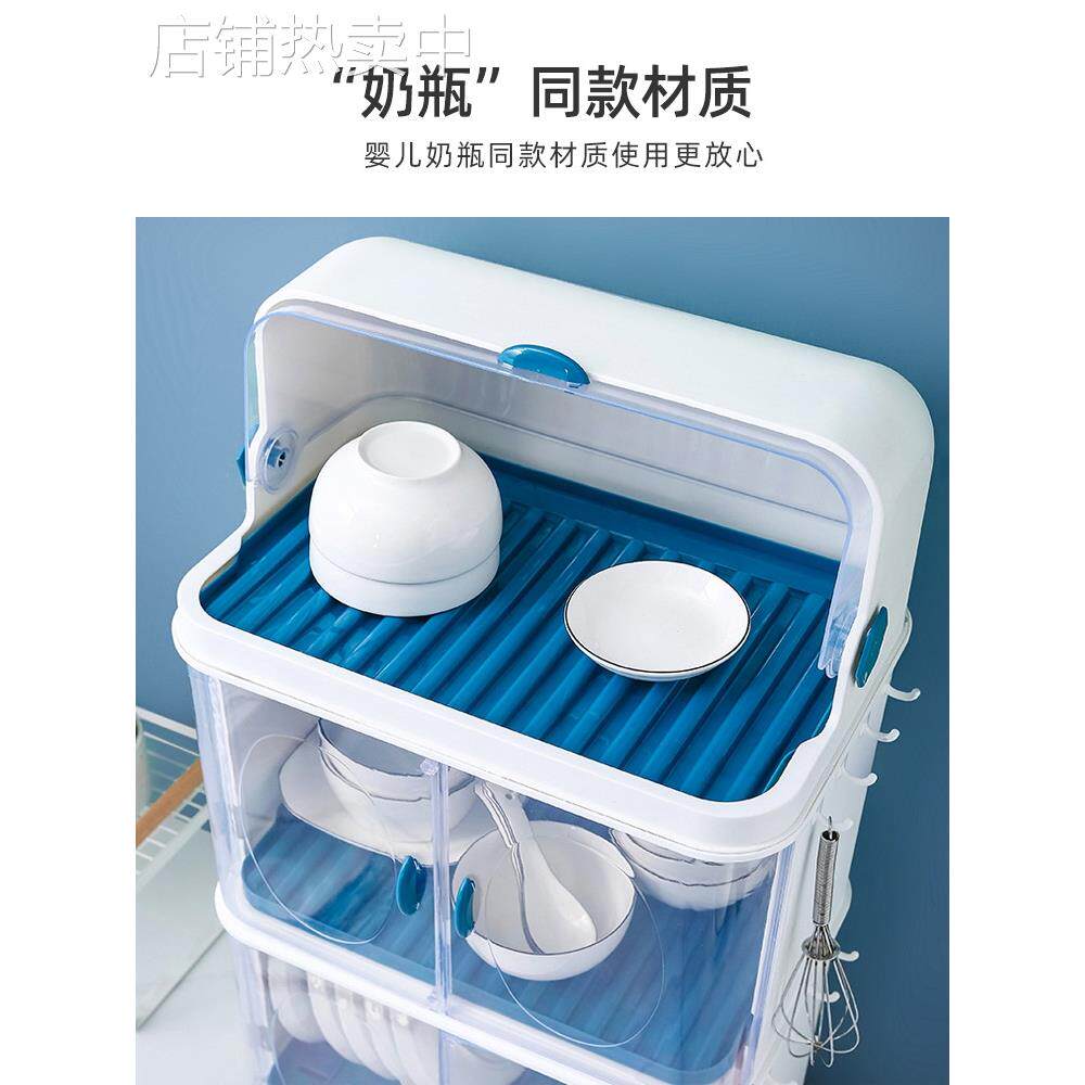双层沥水碗柜厨房放碗筷子收纳盒小型家用迷你出租房带盖碗盘碗碟