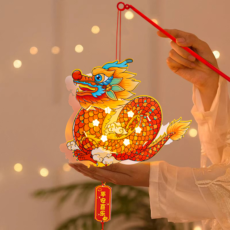 Dragon year children's handmade diyluminous hand lanterns 2024 New Year Spring Festival New Year's Eve Events Material lanterns-Taobao