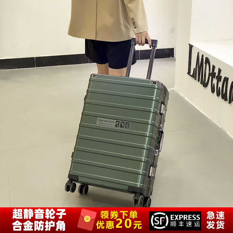 High face value net red ins muted universal wheels suitcases men and women large capacity kangaroo pull-lever box tide boarding box