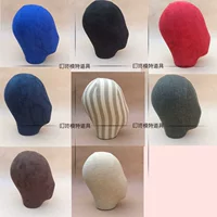 Обратите внимание, если вам нужны другие цвета