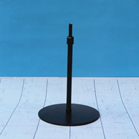 Черная база