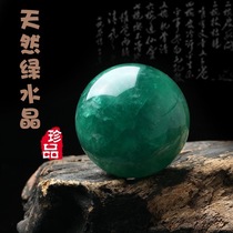 Kaiyun natural green crystal ball fluorite ball original stone five elements wooden green feng shui transfer ball town home furnishings