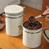 Coffee Canister Airtight Food Storage Beans Tea Flour