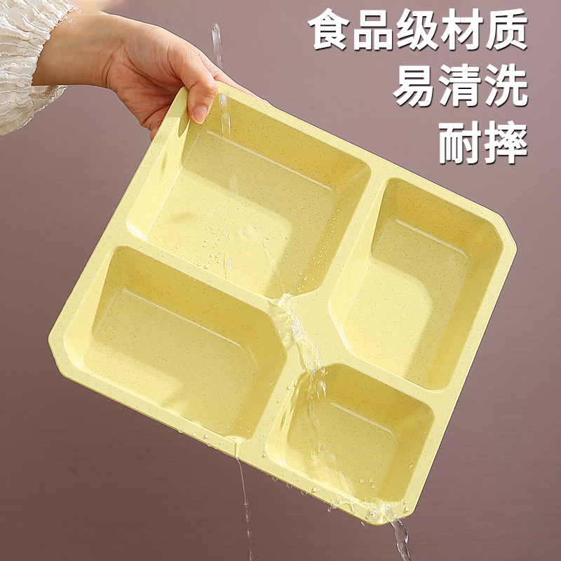 2026 New Model Household Plastic Dinner Plate with Compartments for Adults and Children, Square Four-Compartment Breakfast Plate, Reduced-Fat Salad Plate