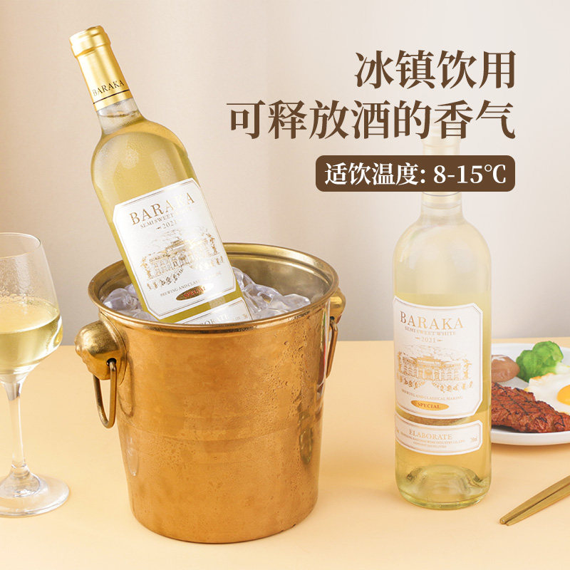 莫斯卡托半甜白葡萄酒：12度清爽甜型，让你一口爱上冰镇甜红酒！-甜型葡萄酒含贵腐-淘宝好物网