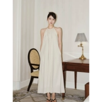 Райс Абрикосовый Пятно