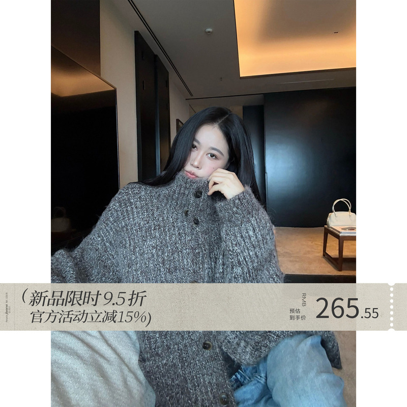 Zhou Miao Zhoumiao【Morning Hug】Lazy and Relaxed Floral Yarn Brushed Stand-Up Collar Sweater Cardigan Jacket for Women Zhou Miao Zhoumiao【Morning Hug】Lazy and Relaxed Floral Yarn Brushed Stand-Up Collar Sweater Cardigan Jacket for Women