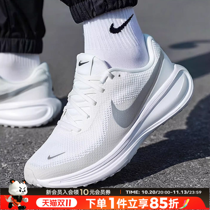 Nike Official Authentic Men's Shoes 2026 New Autumn Lightweight Breathable Running Shoes Cushioning Training Sports Shoes Nike Official Authentic Men's Shoes 2026 New Autumn Lightweight Breathable Running Shoes Cushioning Training Sports Shoes