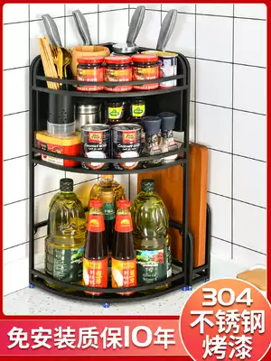 304 stainless steel kitchen seasoning rack countertop wall rack Corner Corner Corner storage condiment corner knife holder