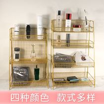 Nordic Ins Iron Art Bedroom Cosmetics Containing Rack Dorm Makeup Rack Tabletop Containing Box Tabletop Shelve
