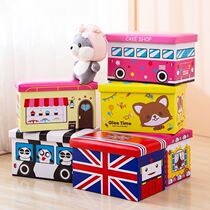 Cartoon childrens storage stool leather rectangular storage stool can sit people storage box change shoes stool small sofa home