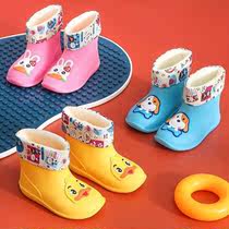 Childrens rain boots spring and autumn boys baby rain boots Girls cute cartoon outdoor non-slip soft bottom baby rain shoes