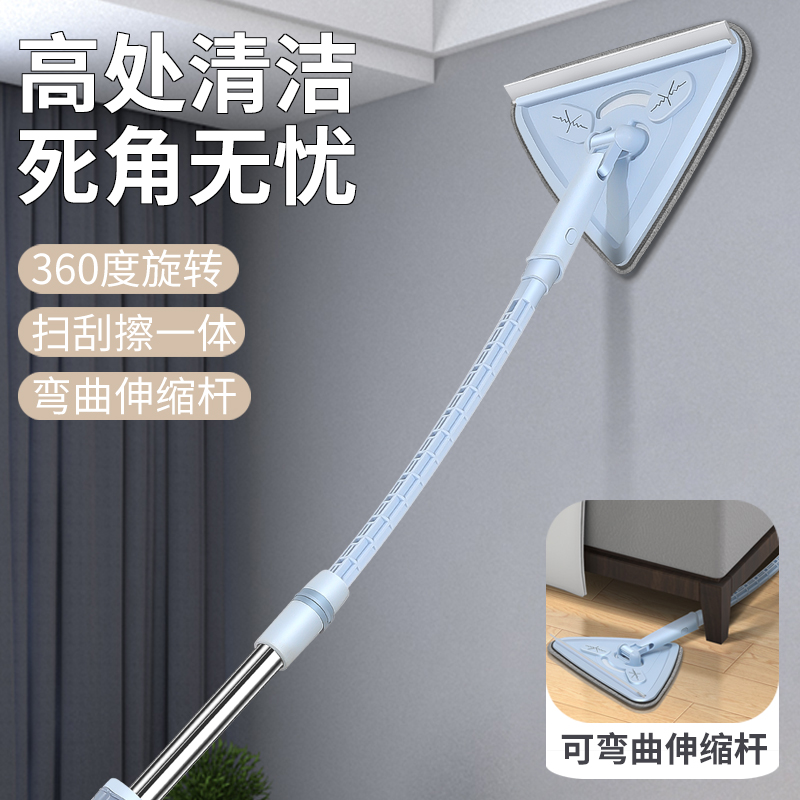 Large triangle lengthened telescopic curved cleaning artifact roof wall window glass dry and wet dual-use dust removal tool
