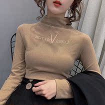 Sandro Moscoloni semi-high collar base shirt female Spring and Autumn wear slim versatile small man long sleeve T-shirt