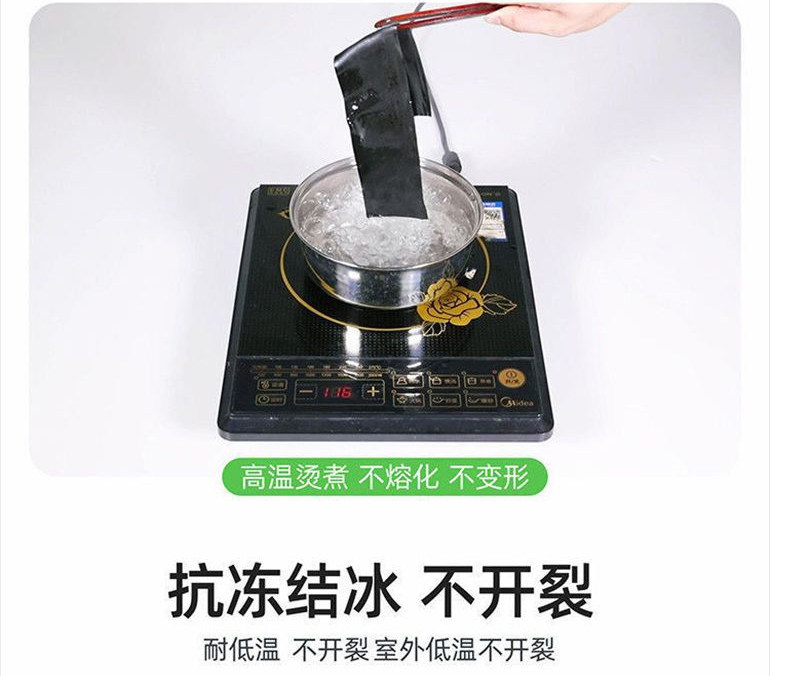 Подробная информация Picture_15.jpg