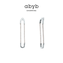 ABYBCHARMING Xige earring broken string original design earring Pin Pin Earring female summer