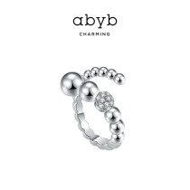 ABYBCHARMING opening ring female niche design rotating snowball food ring cold wind advanced sense ring