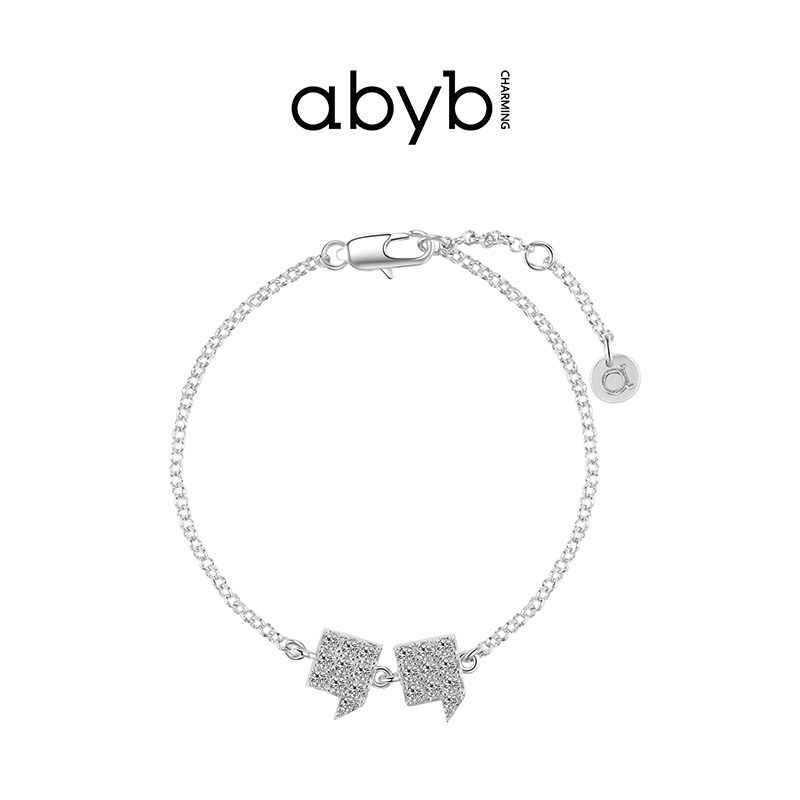 abyb charming hand-carved female original design confession double quotation marks personality all-match bracelet simple temperament