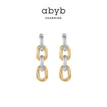 ABYBCHARMING earrings female summer European and American personality exaggerated big earrings just pull long chain temperament earrings