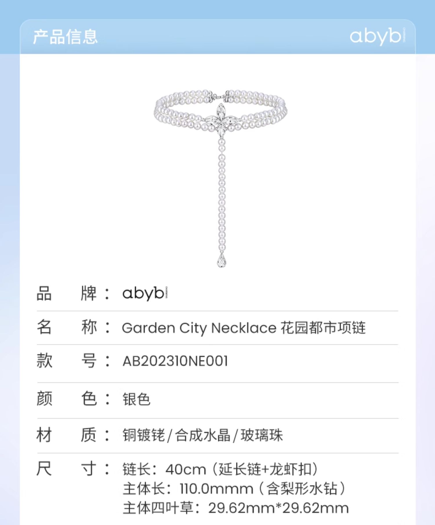 O1CN01lPVNpi2I4ltYtofGK_!!2209551959233.jpg