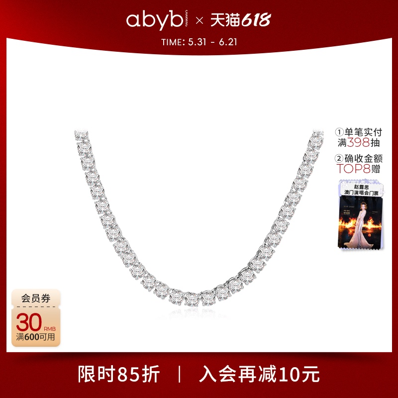 Aoyi's Same Style Abyb Wish-Fulfilling Necklace for Women, Clavicle Chain, Sparkling Diamond Choker, Jewelry Gift, Accessory, Dress Aoyi's Same Style Abyb Wish-Fulfilling Necklace for Women, Clavicle Chain, Sparkling Diamond Choker, Jewelry Gift, Accessory, Dress