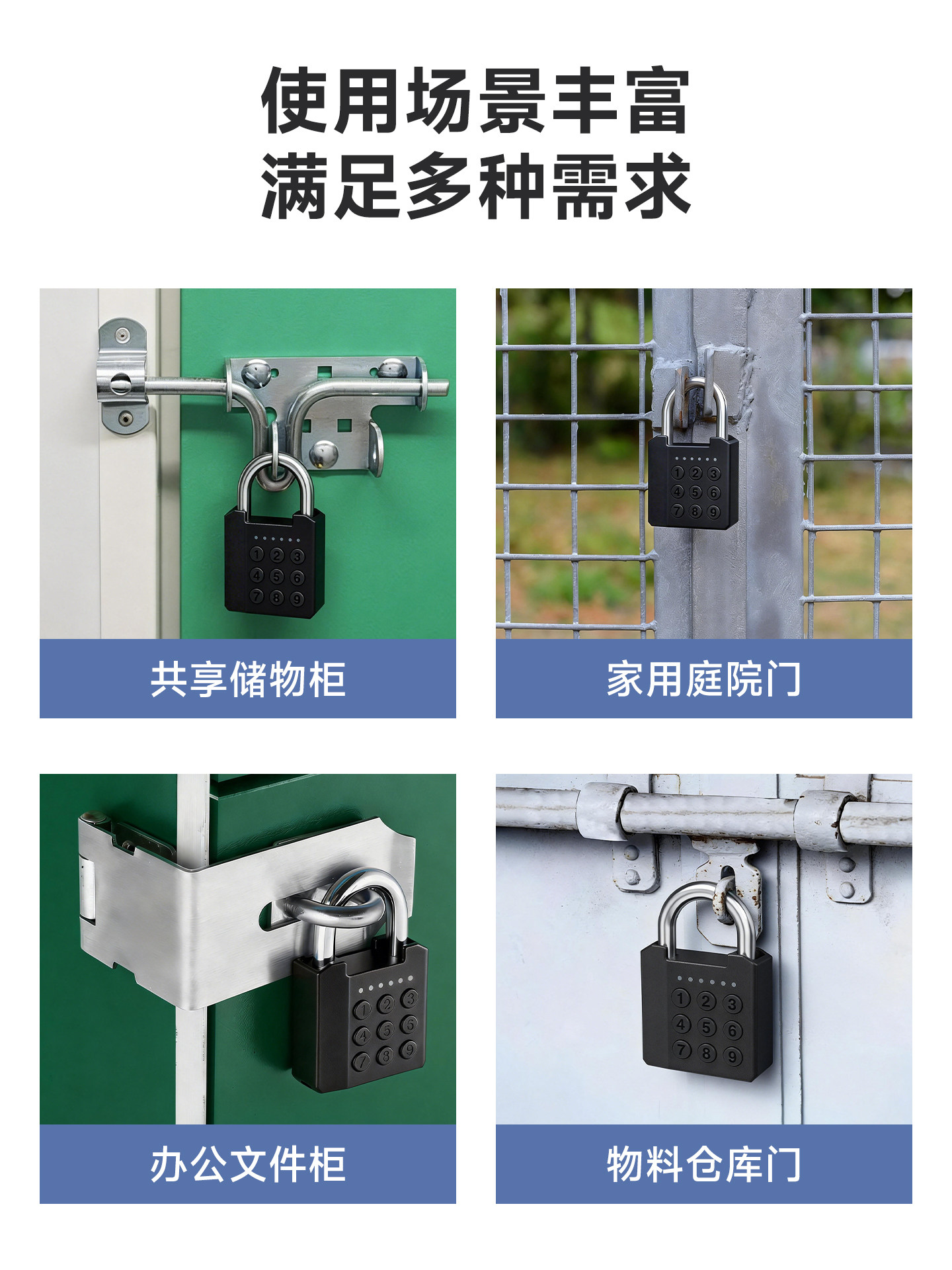 Easy Lock Password Padlock Smart Fingerprint Padlock Outdoor Waterproof Household Rural Gate Lock Electronic Lock Large Size