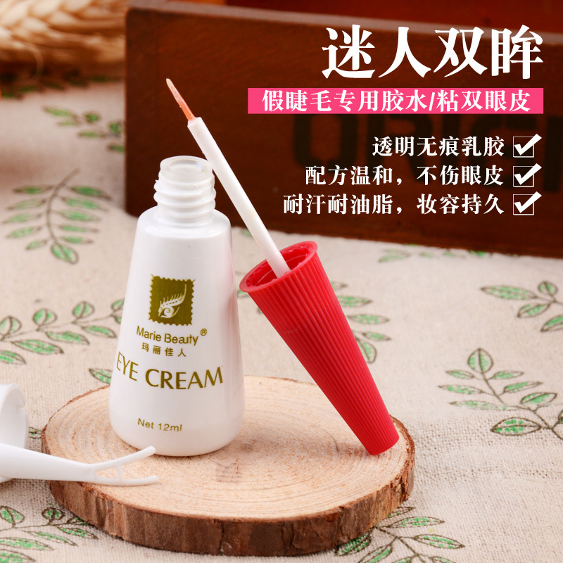 False eyelashes glue anti-lasting waterproof allergy super sticky grafting thick lace double eyelid paste special transparent