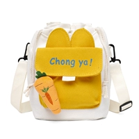 Желтая кукла, подвеска, модернизированная версия