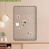 (Wabi Sabi) Felt wall stickers felt board self-adhesive photo wall works display cork message board bulletin board background