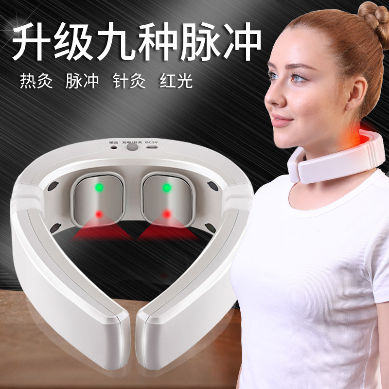 Cervical Spine Massager Back Waist Shoulder Neck Massage Instrument Neck For Cervical Spine Thever Multifunction Smart Physiotherapy