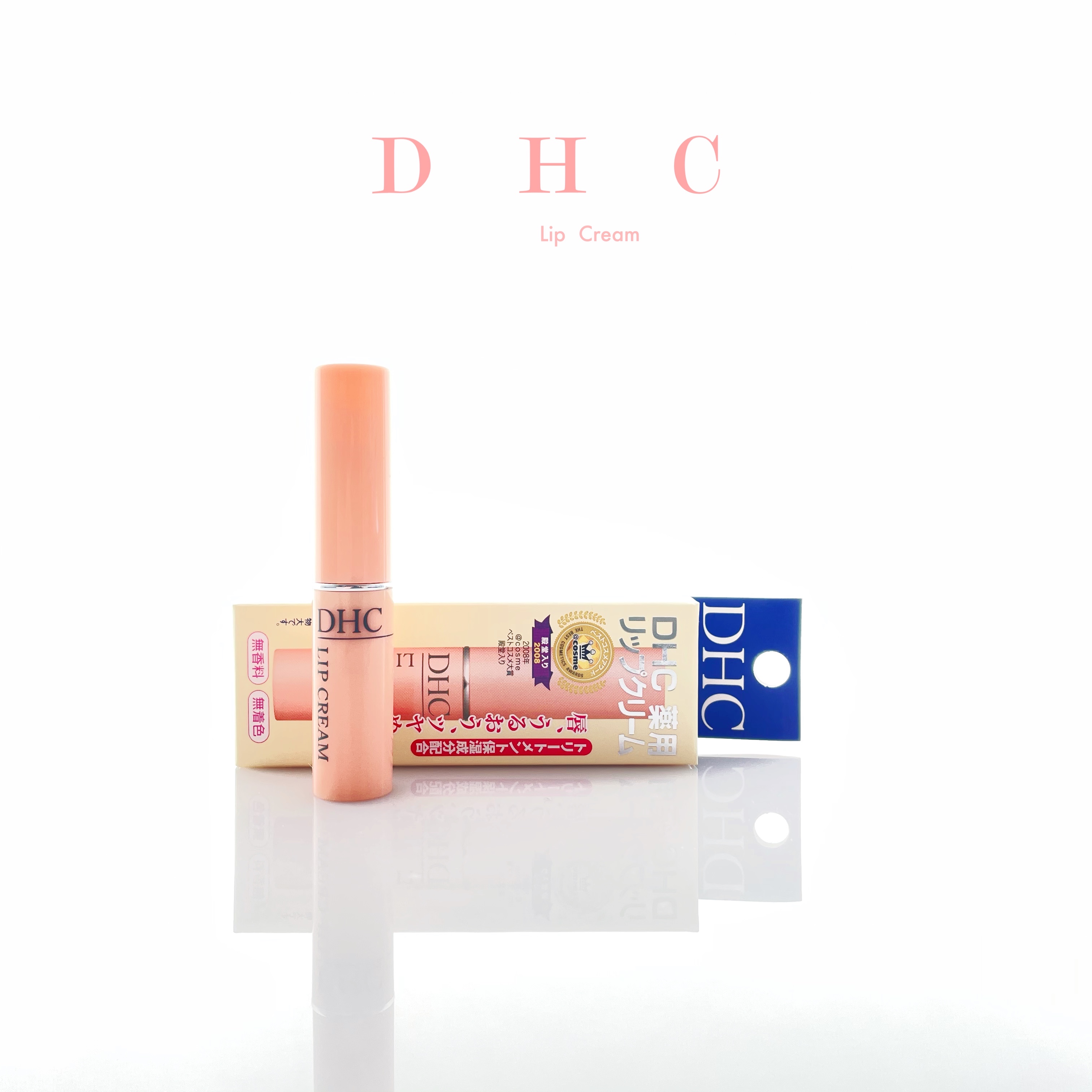 Japan native DHC lip balm full size 1 5g