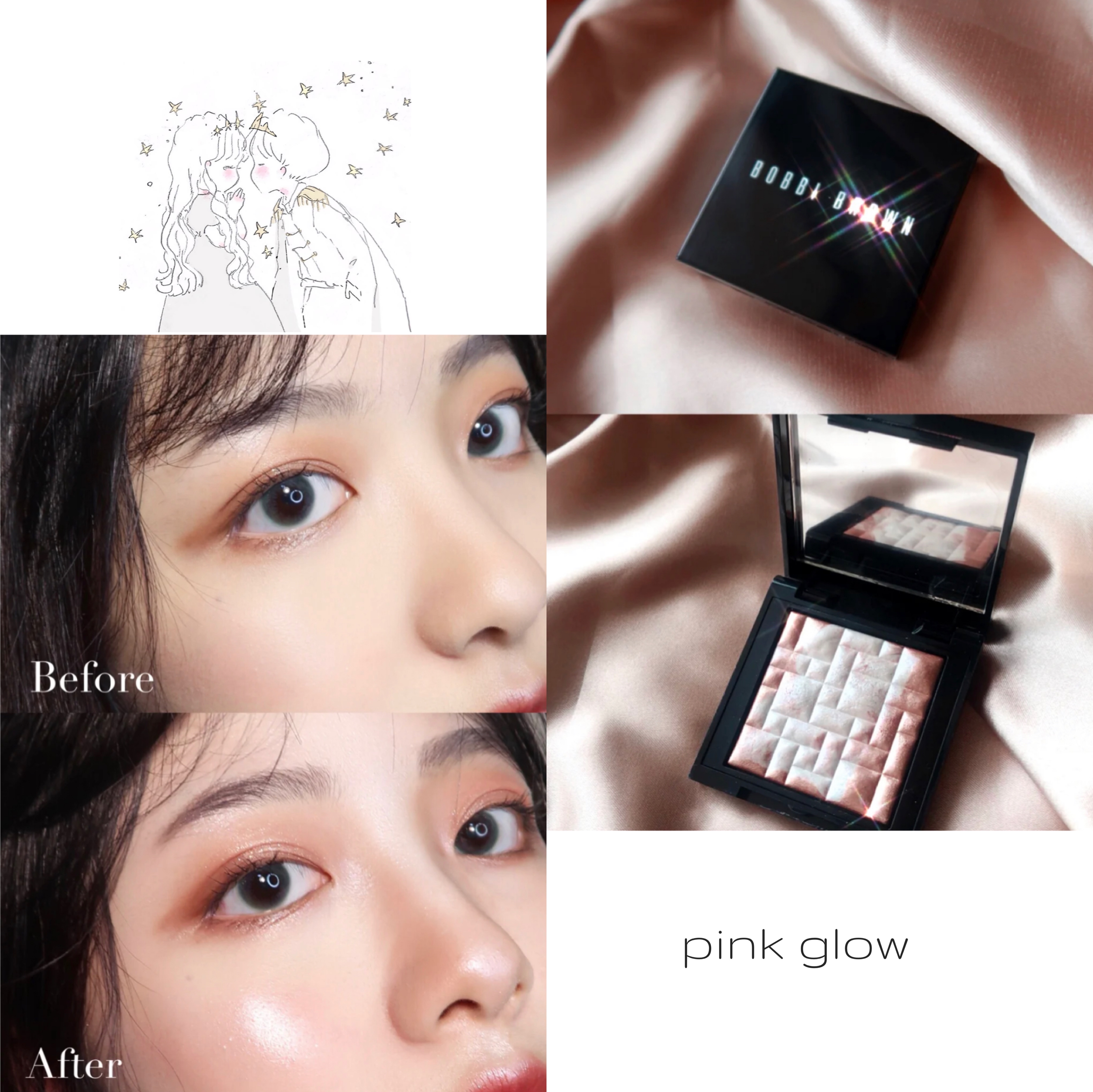 Bobbi Brown pork belly highlight Bobbi Brown Bobbi Brown Bobbi Pink glow repair volume brightening