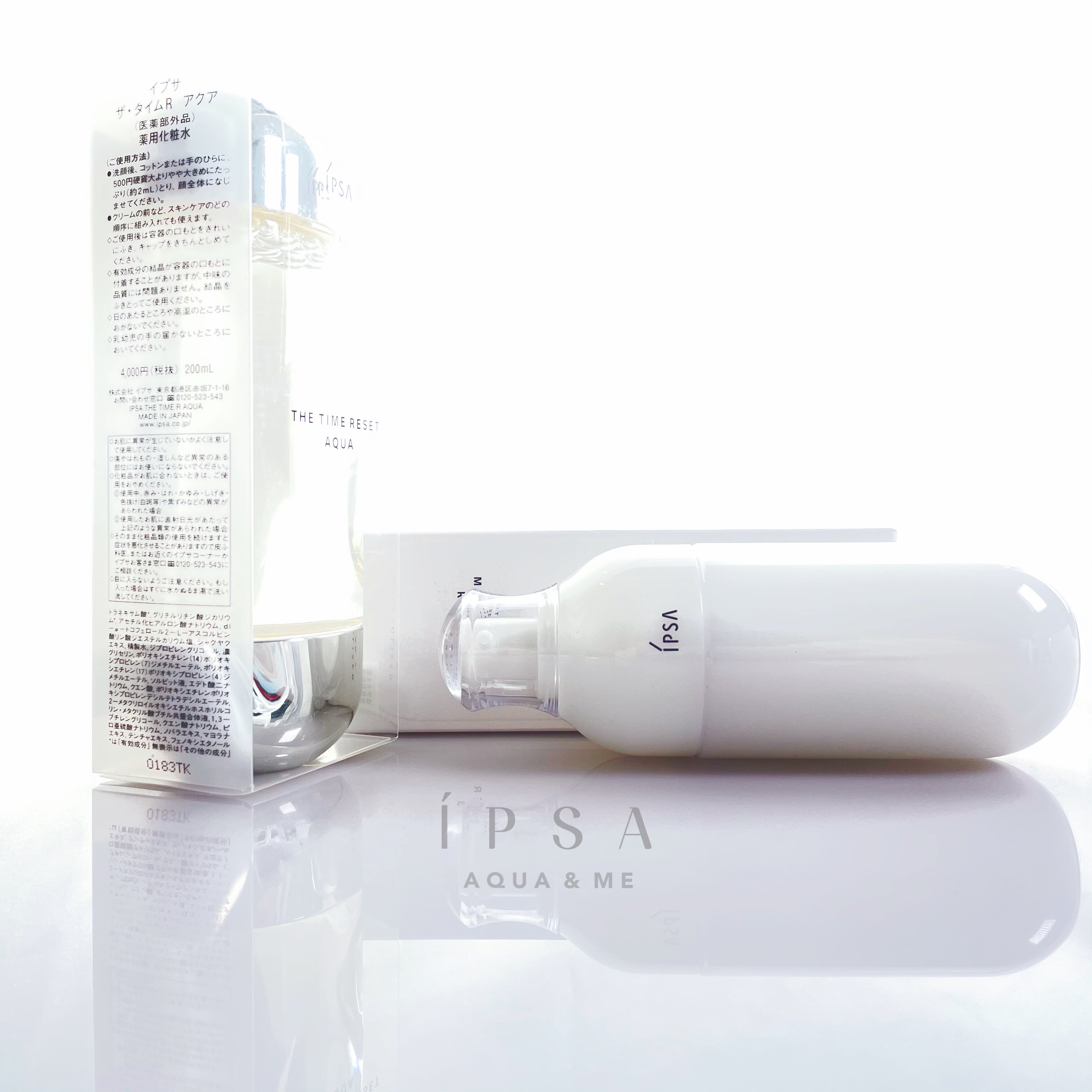 History Low IPSA Yin Fursha Stream Gold Water Lives Water Lotion Skin water Self-disciplined milk r2 r3 No alcohol 200ML