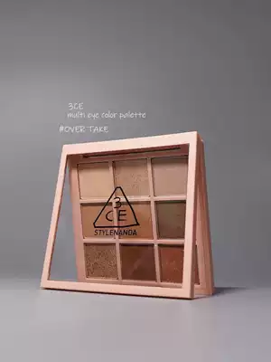 South Korea 3ce Nine Palace grid dear nude Earth pumpkin color over take nine color eye shadow plate overtake