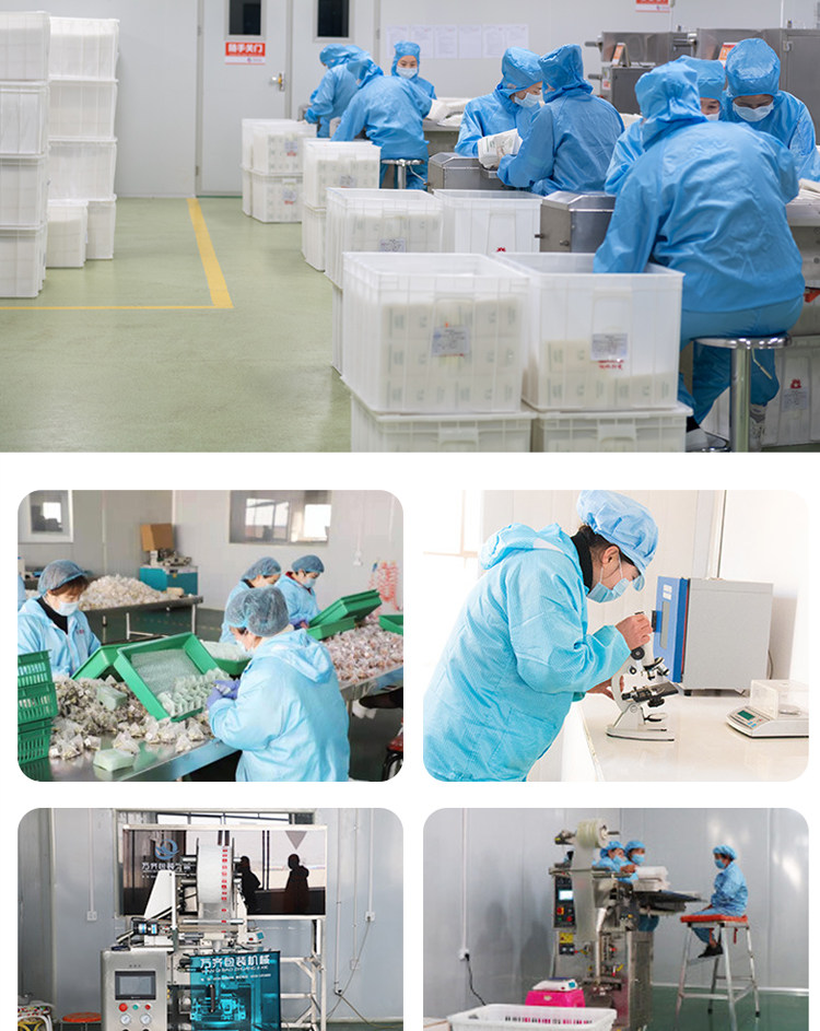  药都八方 新款上新 白芸豆冬瓜荷叶茶 80g(5g*16包) 清宿排便 全身燃脂 刮油去脂 减脂肪