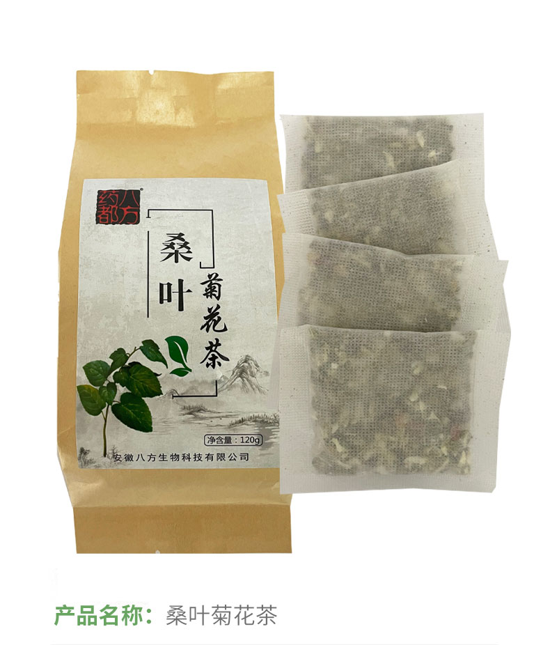 【药都八方】桑叶决明子菊花茶120g