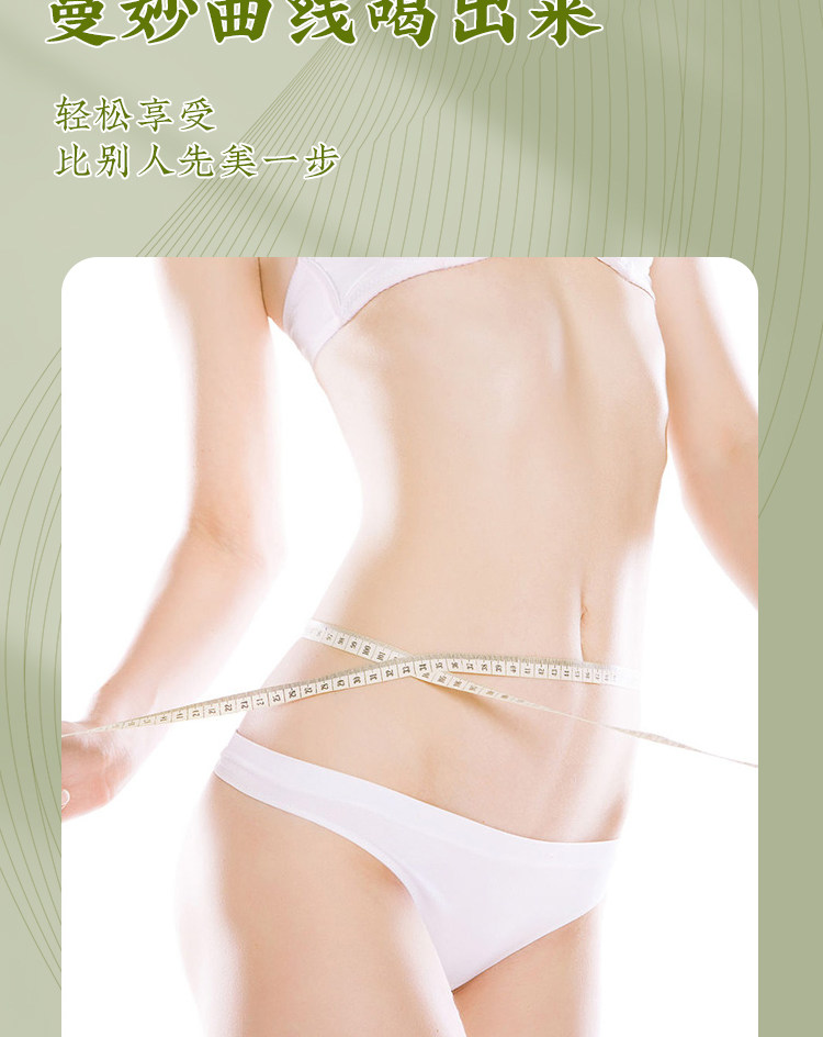  药都八方 新款上新 白芸豆冬瓜荷叶茶 80g(5g*16包) 清宿排便 全身燃脂 刮油去脂 减脂肪